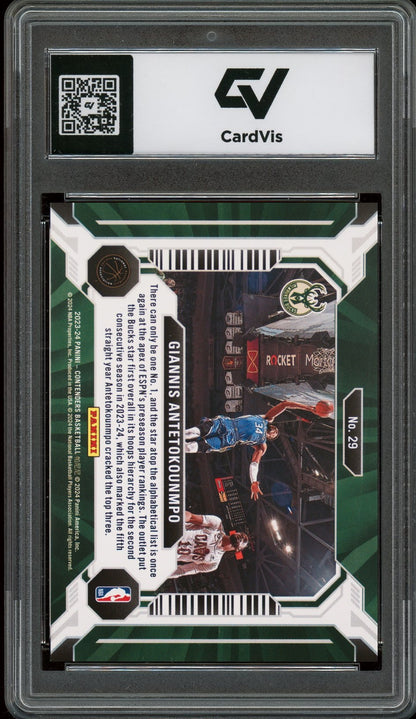2023 Panini Contenders #29 Giannis Antetokounmpo Suite Shots Graded 10 Gem Mint - Back