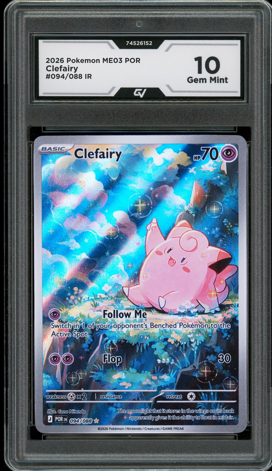 2026 Pokemon ME03 Perfect Order #094/088 Clefairy IR Graded 10 Gem Mint