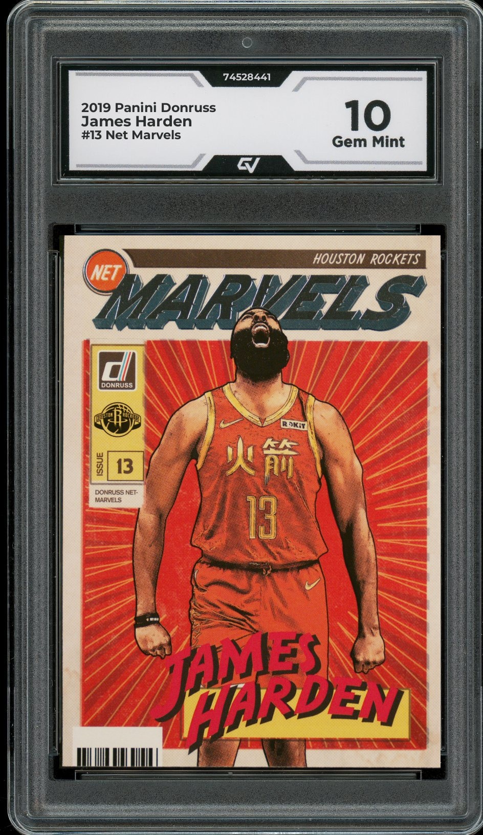 2019 Panini Donruss #13 James Harden Net Marvels Graded 10 Gem Mint - Front