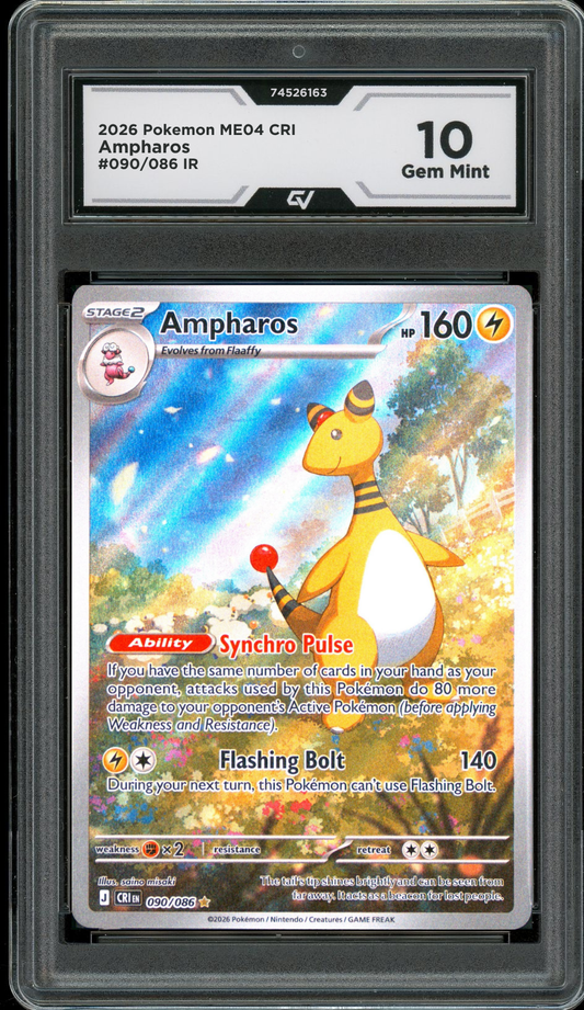 2026 Pokemon ME04 Chaos Rising #090/086 Ampharos IR Graded 10 Gem Mint